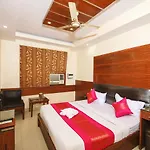 Hotel Jindal International \