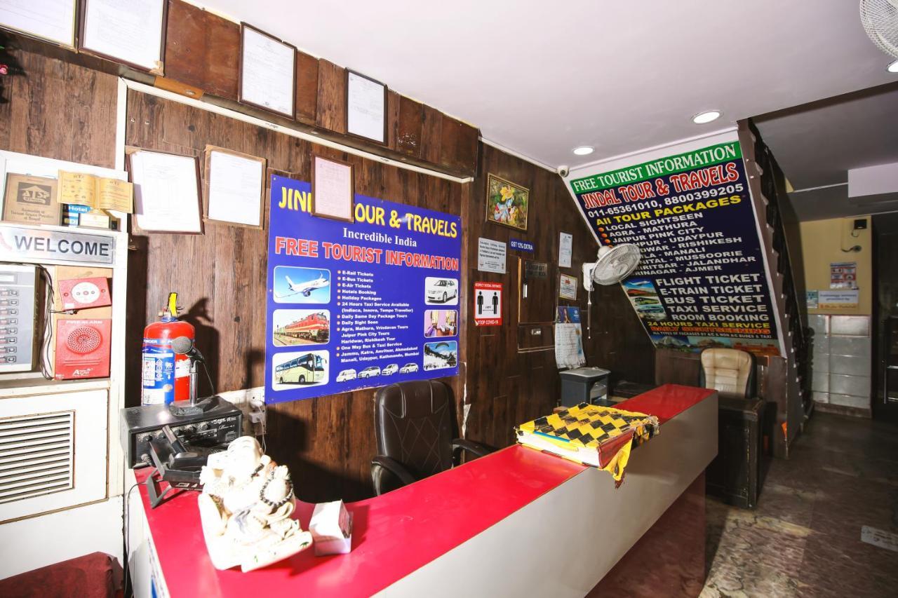 Jindal International 