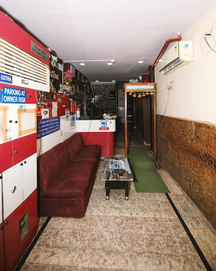 Jindal International 