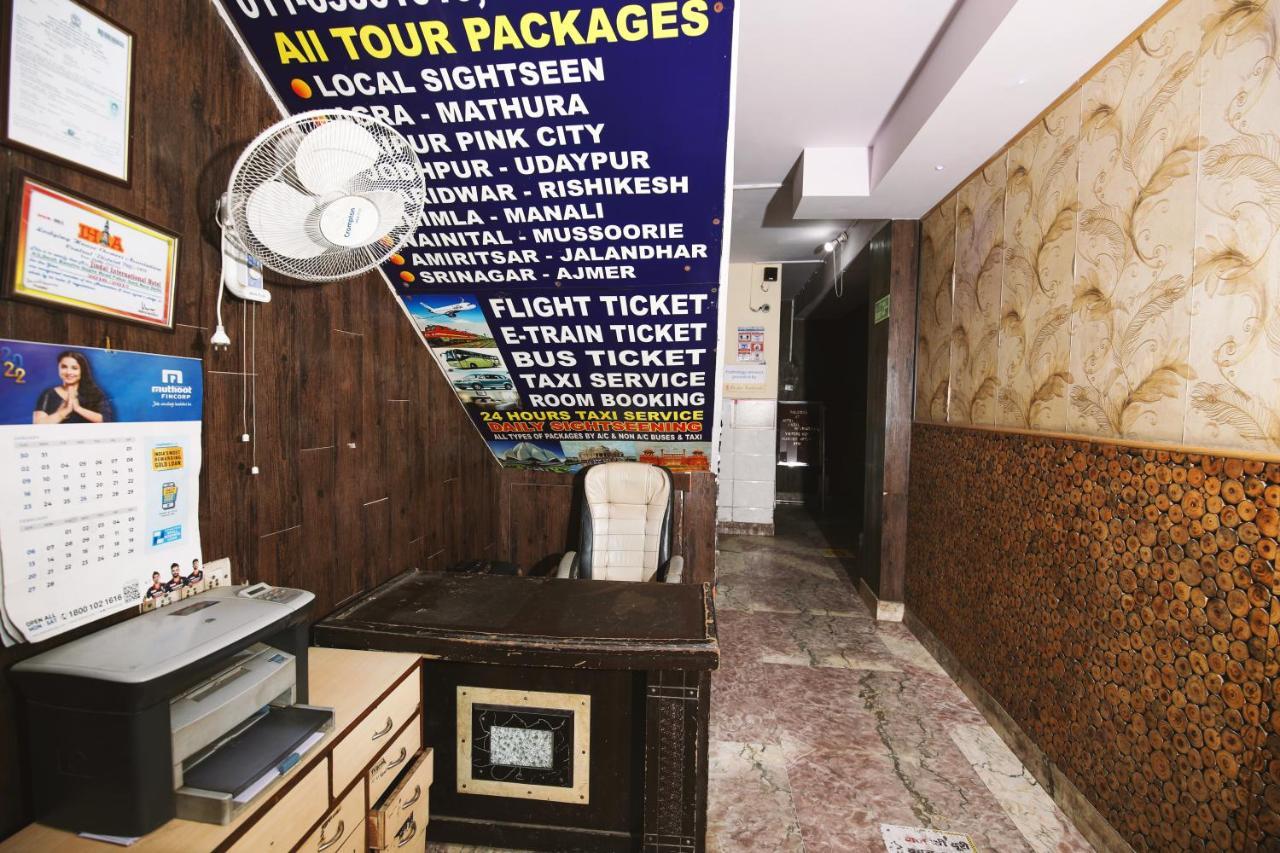 Hotel Jindal International 